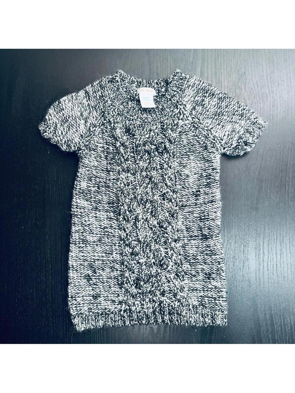 Joe Fresh Gray Textured Sweater